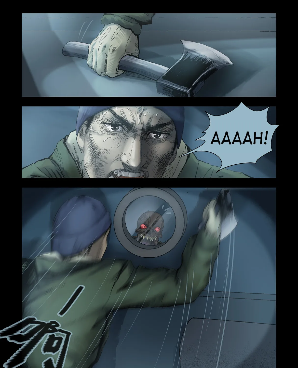 Read Zombie World chapter 132 image 6 on Lezhin