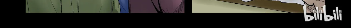Read Zombie World chapter 133 image 1 on Lezhin