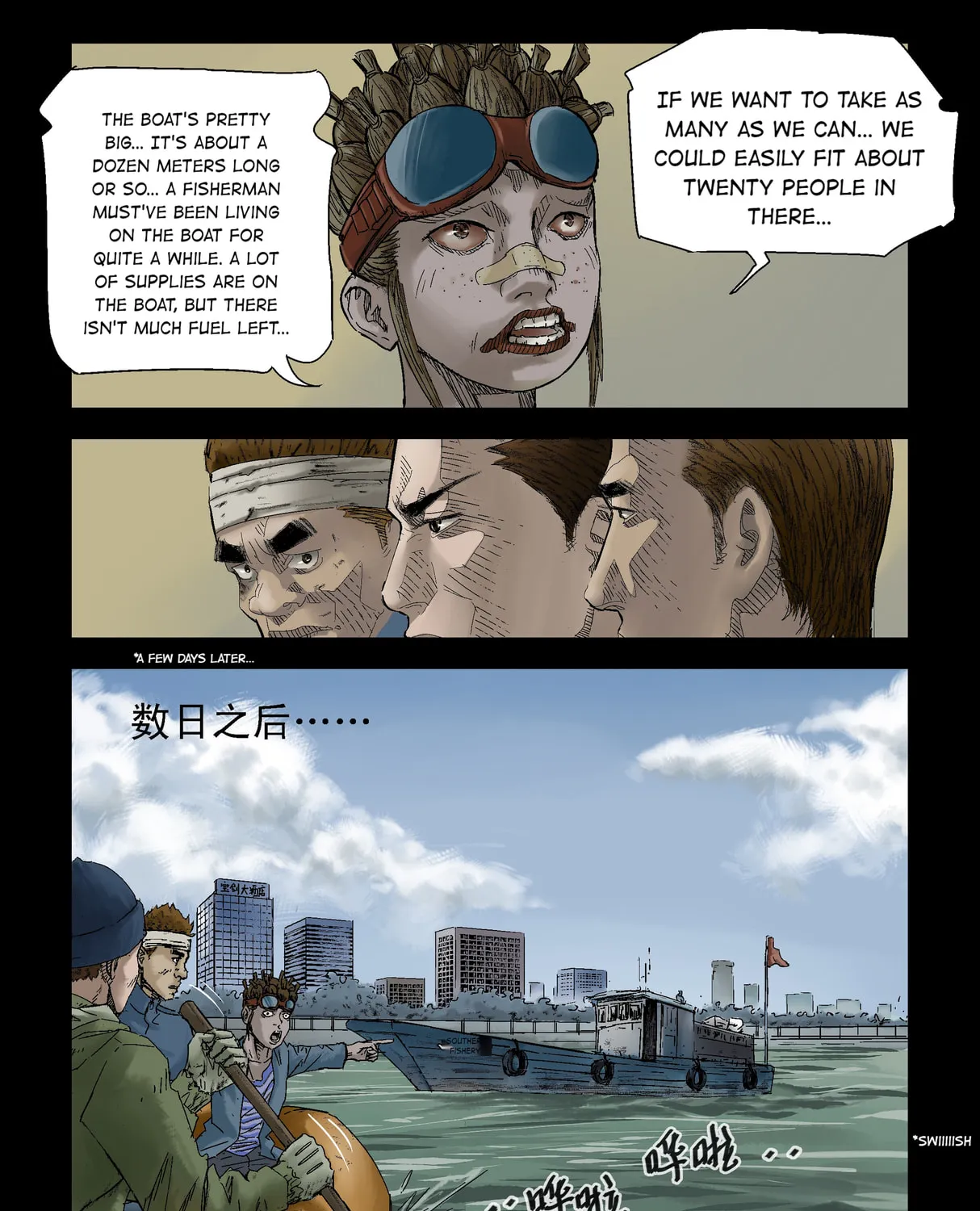 Read Zombie World chapter 133 image 14 on Lezhin