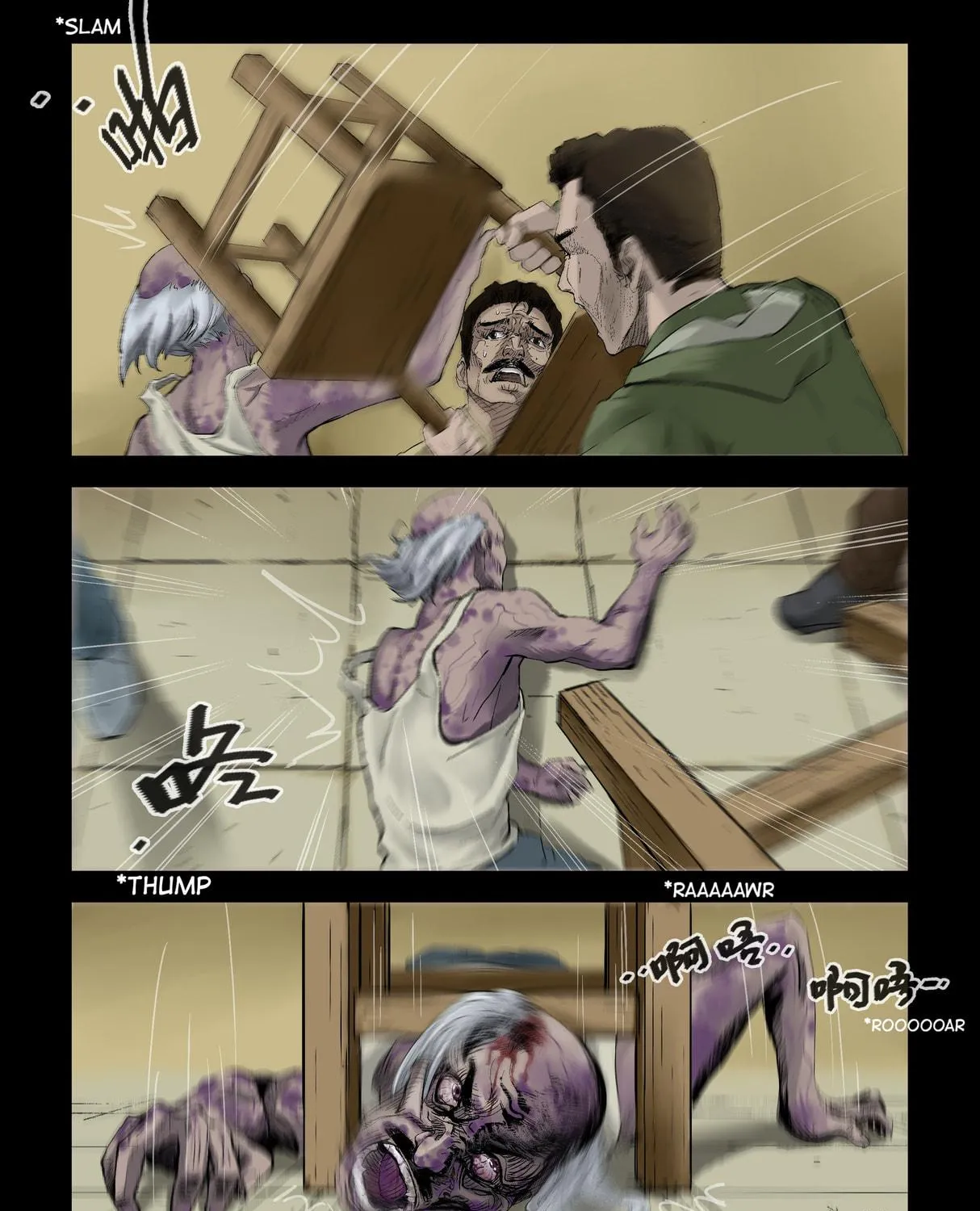Read Zombie World chapter 134 image 10 on Lezhin