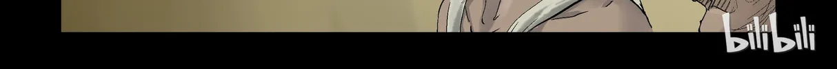 Read Zombie World chapter 134 image 3 on Lezhin