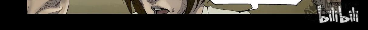 Read Zombie World chapter 134 image 5 on Lezhin