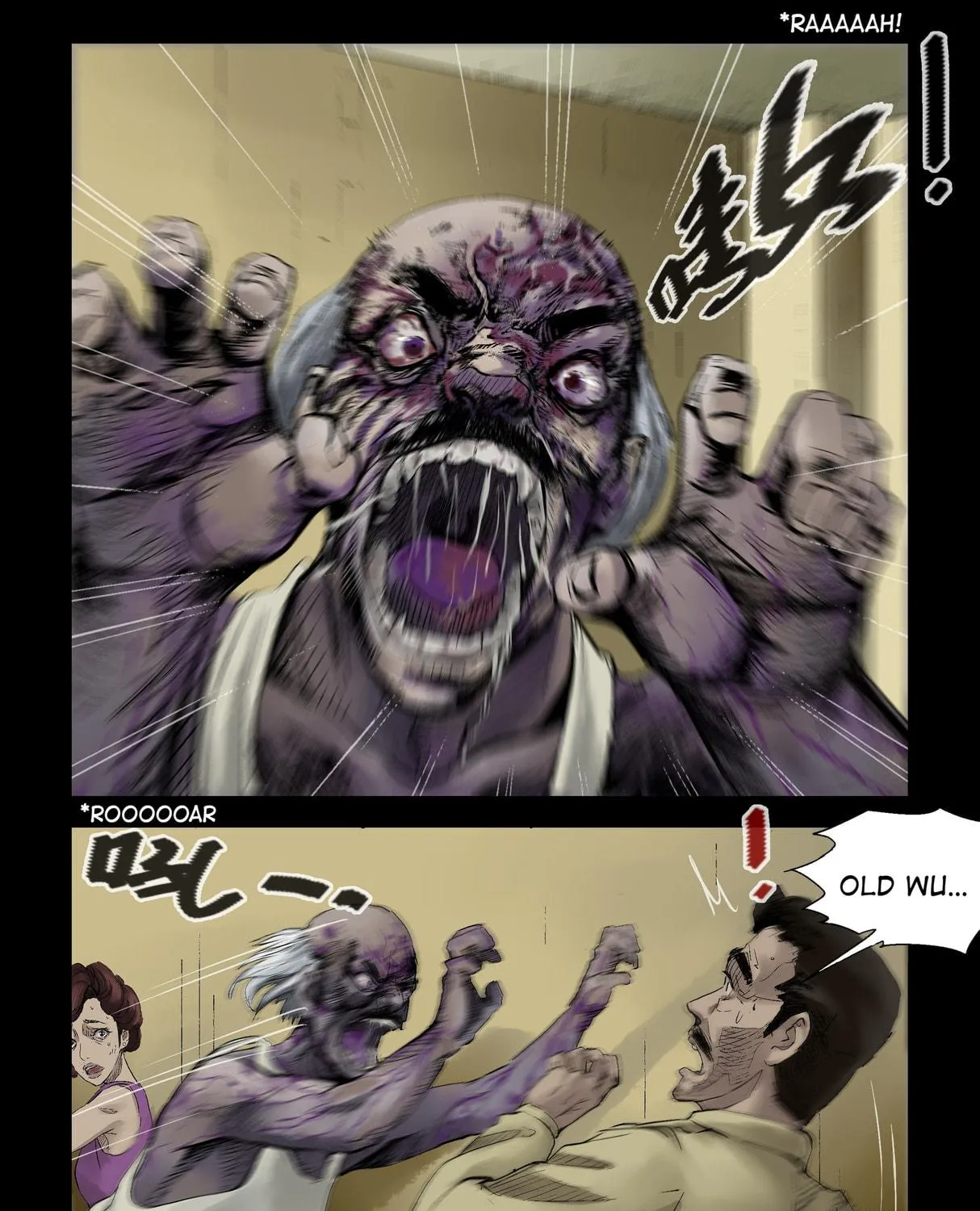 Read Zombie World chapter 134 image 8 on Lezhin