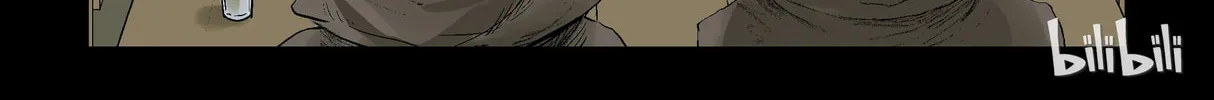 Read Zombie World chapter 135 image 13 on Lezhin