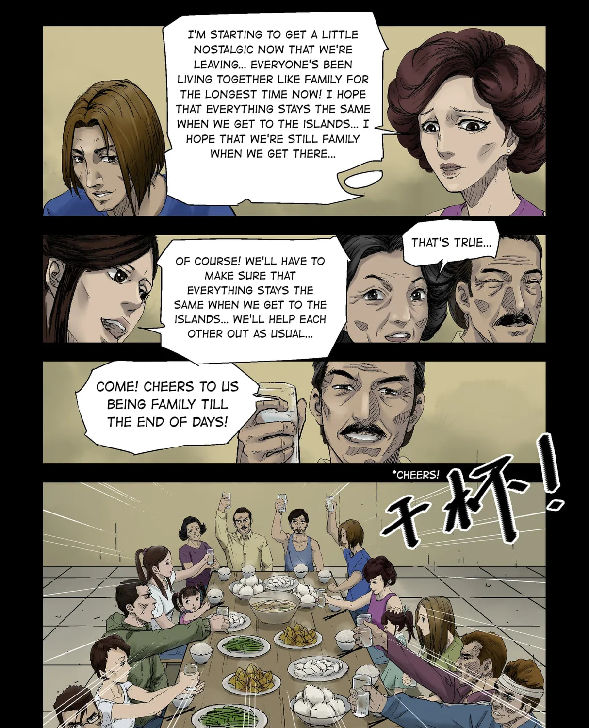 Read Zombie World chapter 135 image 14 on Lezhin