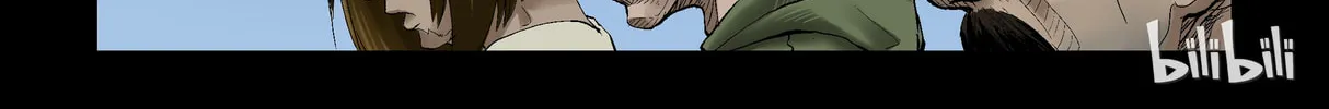 Read Zombie World chapter 135 image 3 on Lezhin