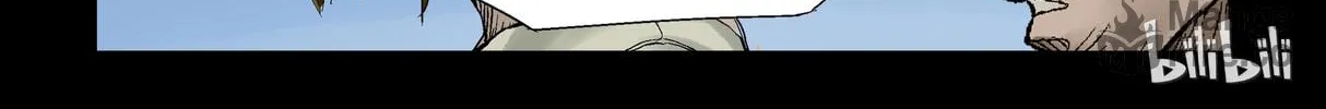 Read Zombie World chapter 135 image 5 on Lezhin