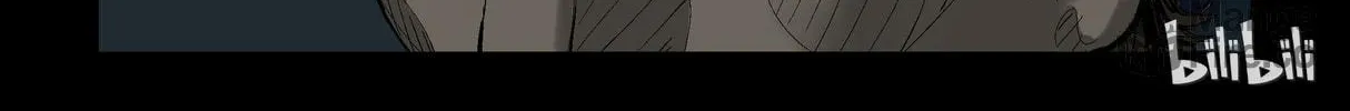 Read Zombie World chapter 136 image 9 on Lezhin