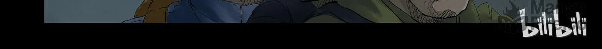 Read Zombie World chapter 137 image 4 on Lezhin