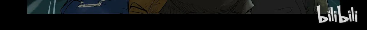 Read Zombie World chapter 137 image 6 on Lezhin