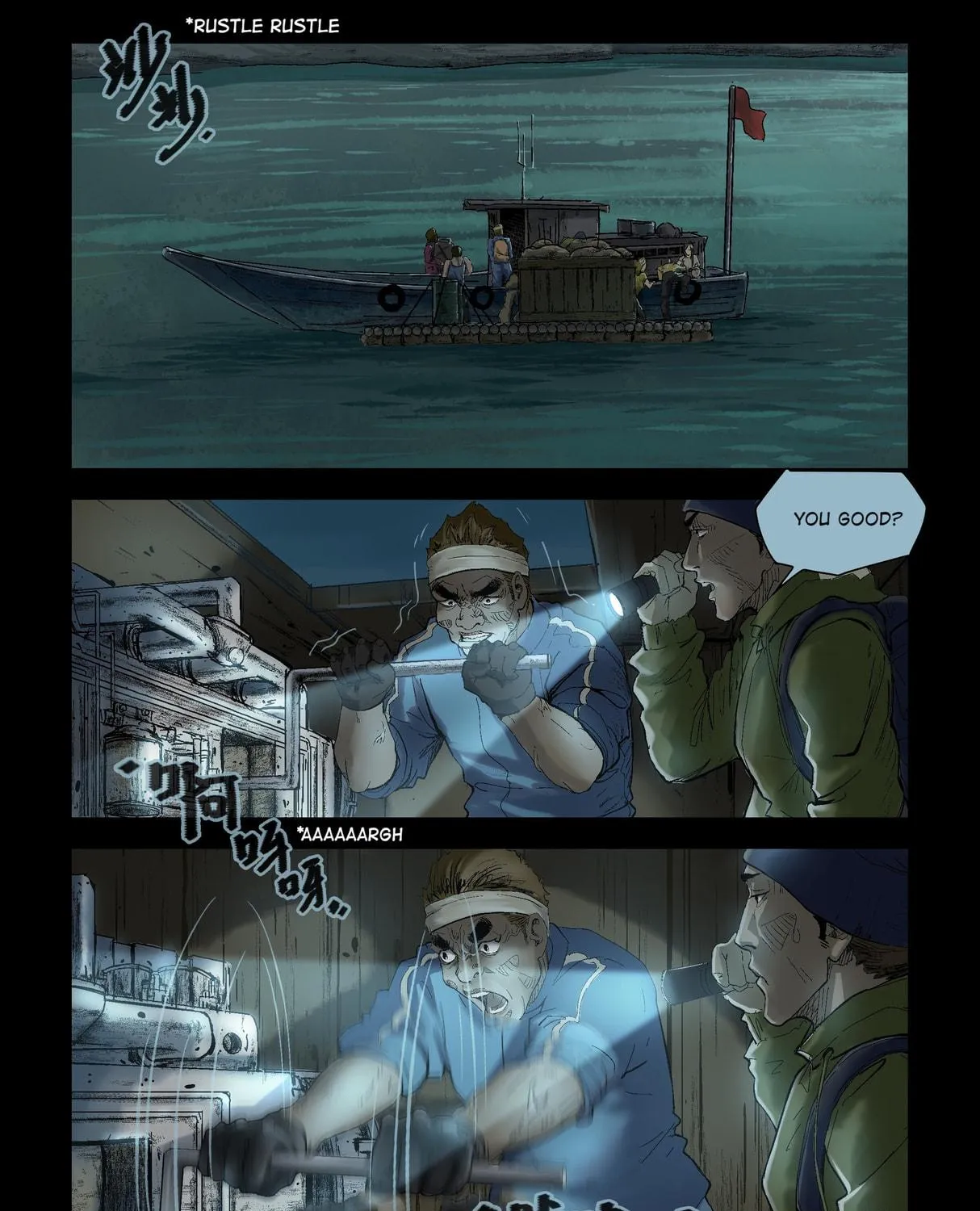 Read Zombie World chapter 137 image 7 on Lezhin
