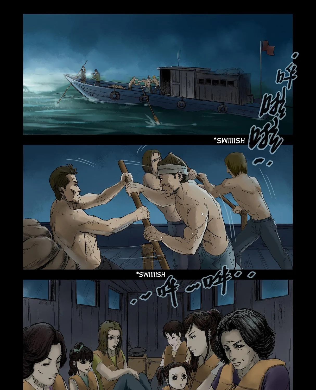 Read Zombie World chapter 138 image 10 on Lezhin