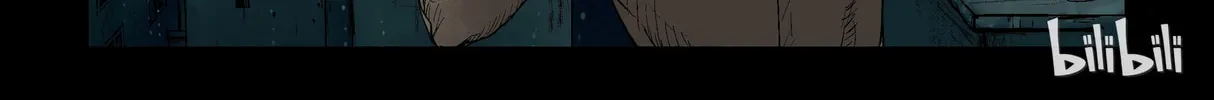 Read Zombie World chapter 138 image 7 on Lezhin