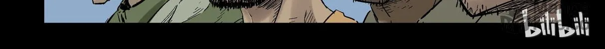Read Zombie World chapter 138 image 9 on Lezhin