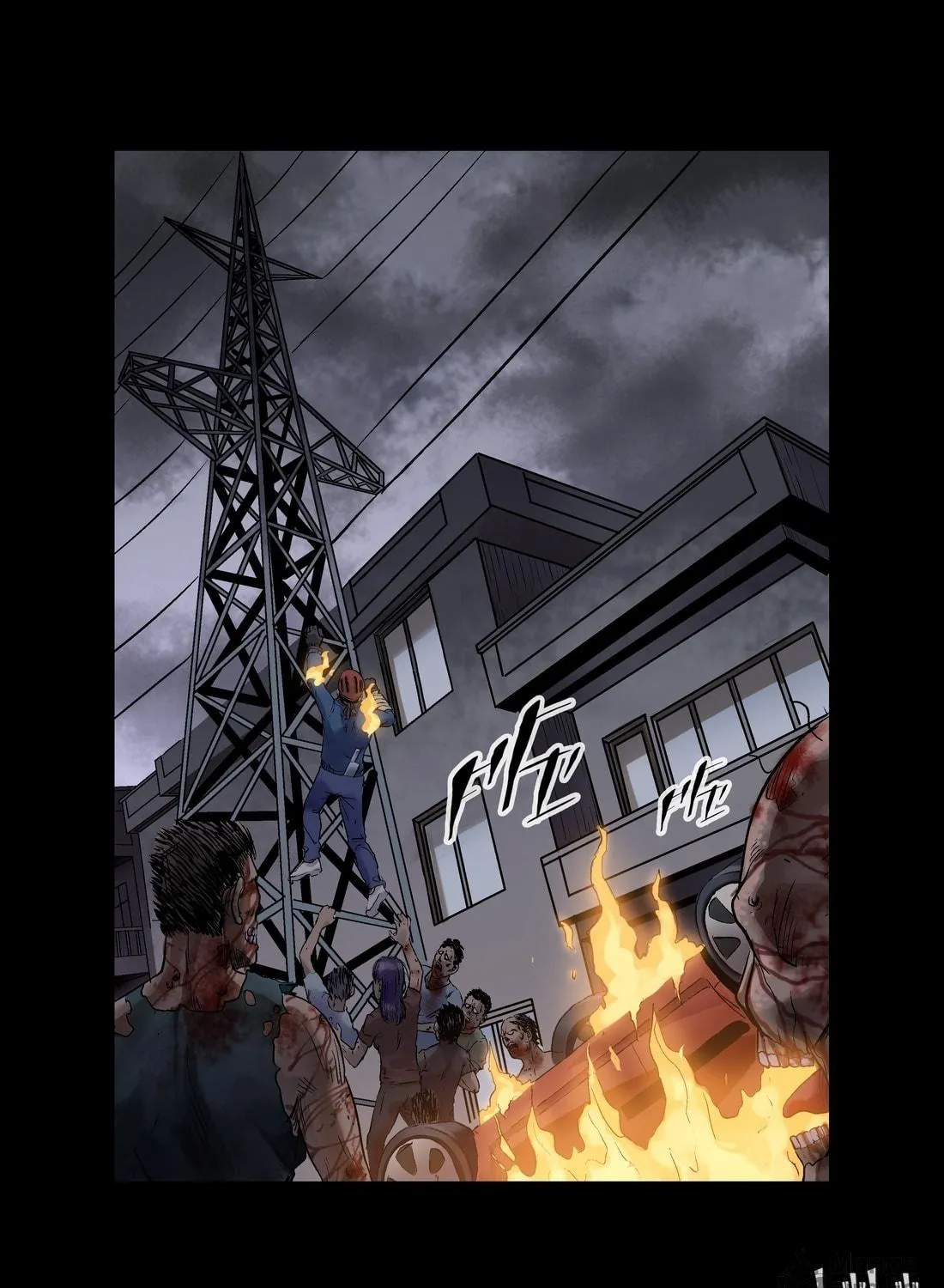 Read Zombie World chapter 14 image 10 on Lezhin