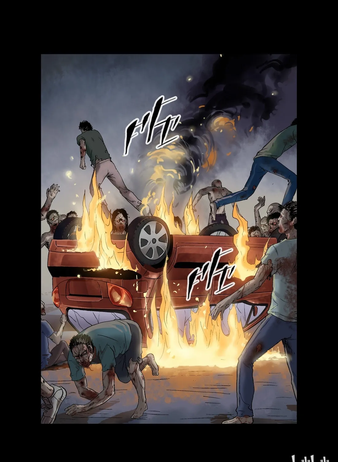 Read Zombie World chapter 14 image 2 on Lezhin