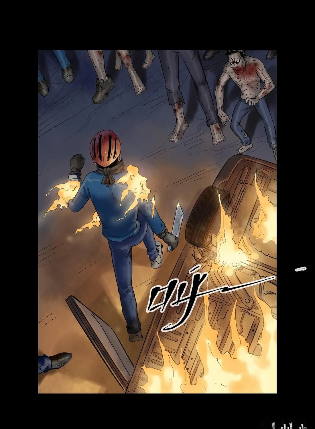 Read Zombie World chapter 14 image 4 on Lezhin
