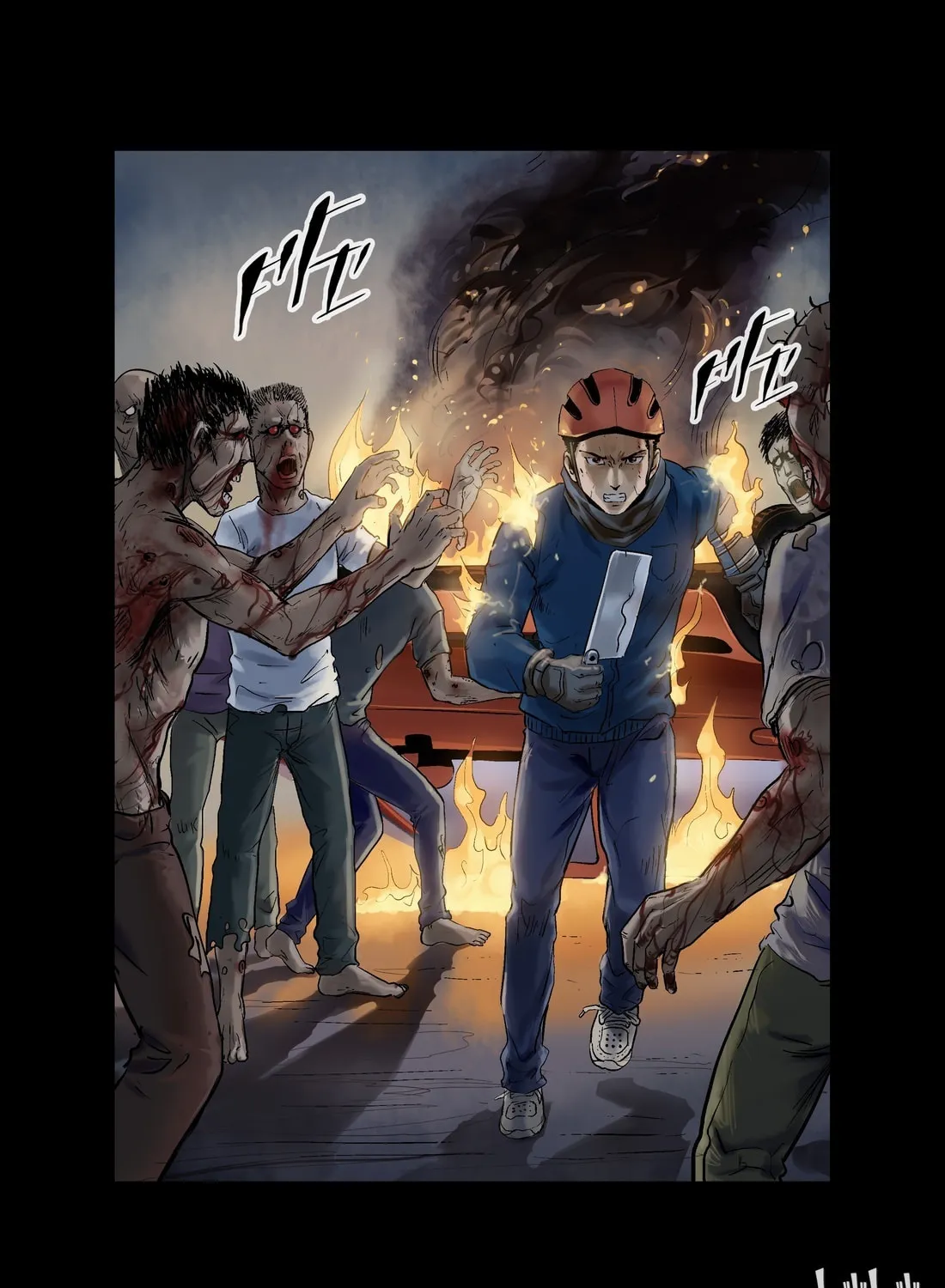 Read Zombie World chapter 14 image 6 on Lezhin