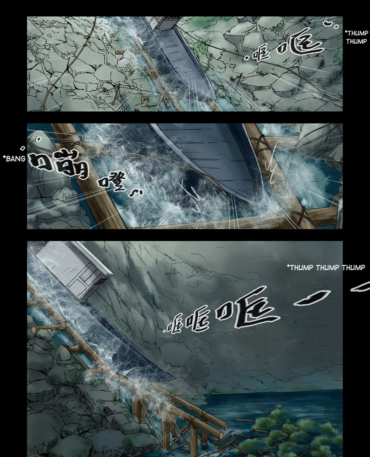 Read Zombie World chapter 140 image 0 on Lezhin