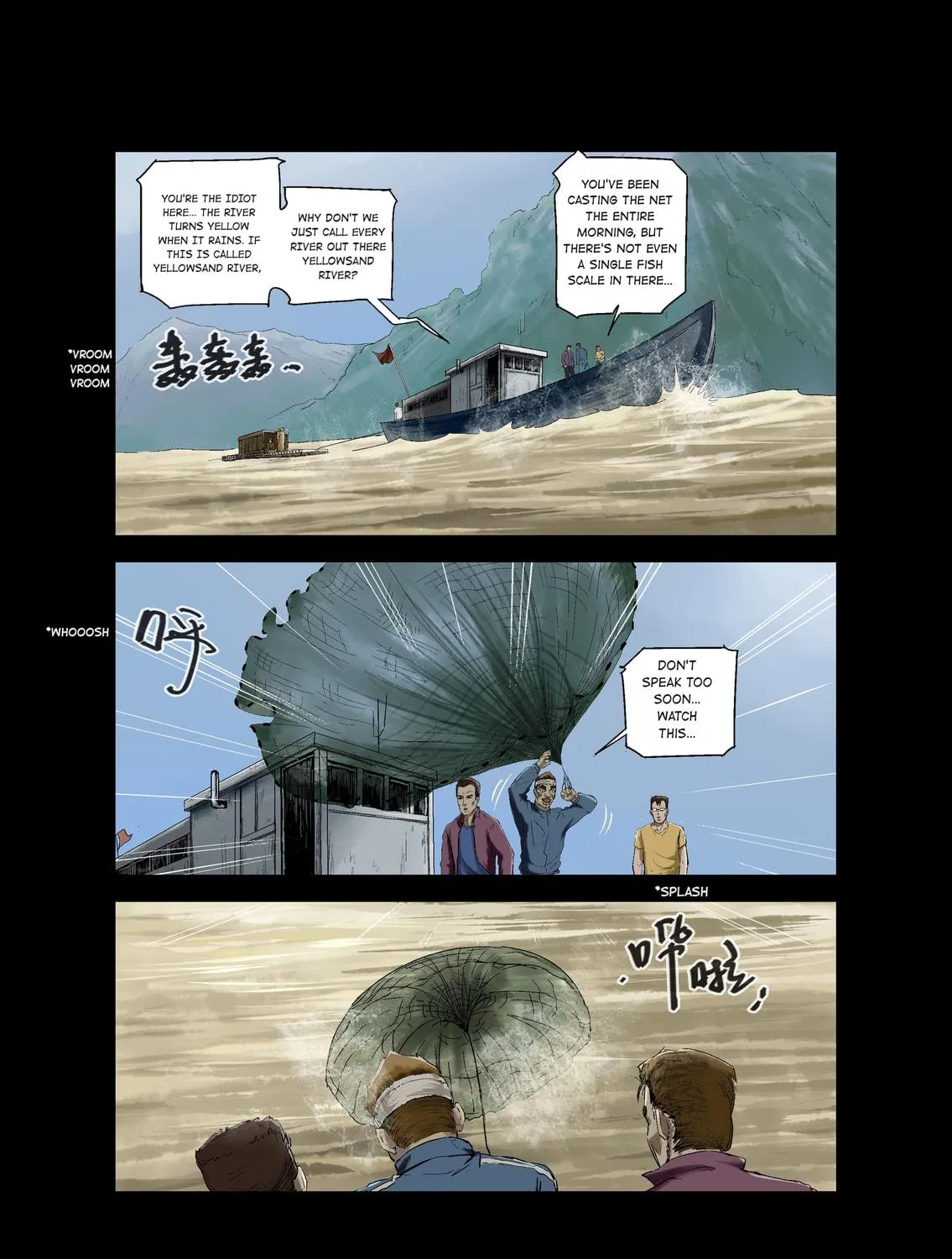 Read Zombie World chapter 140 image 10 on Lezhin