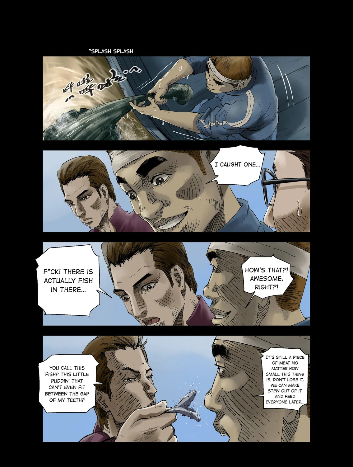 Read Zombie World chapter 140 image 12 on Lezhin