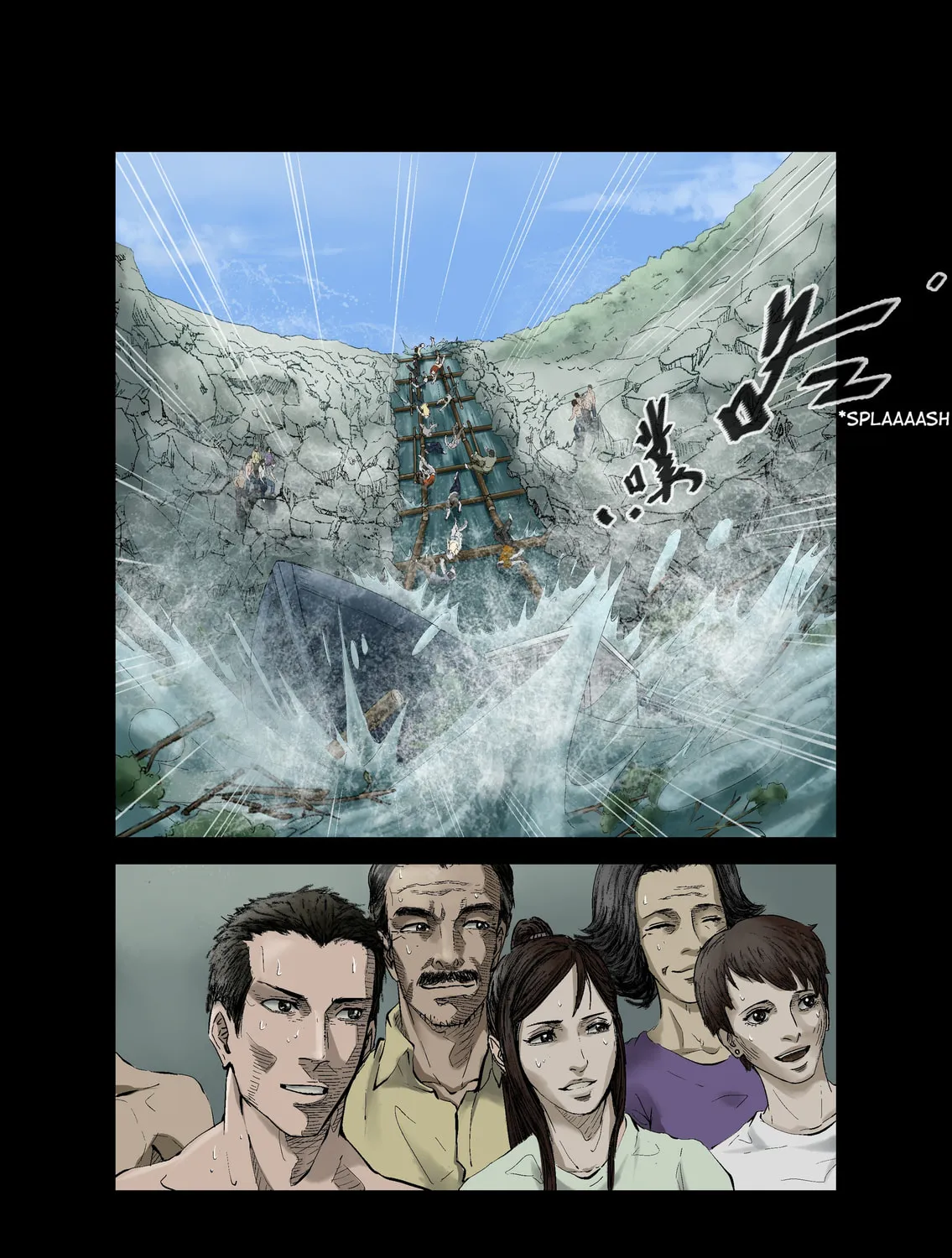 Read Zombie World chapter 140 image 2 on Lezhin