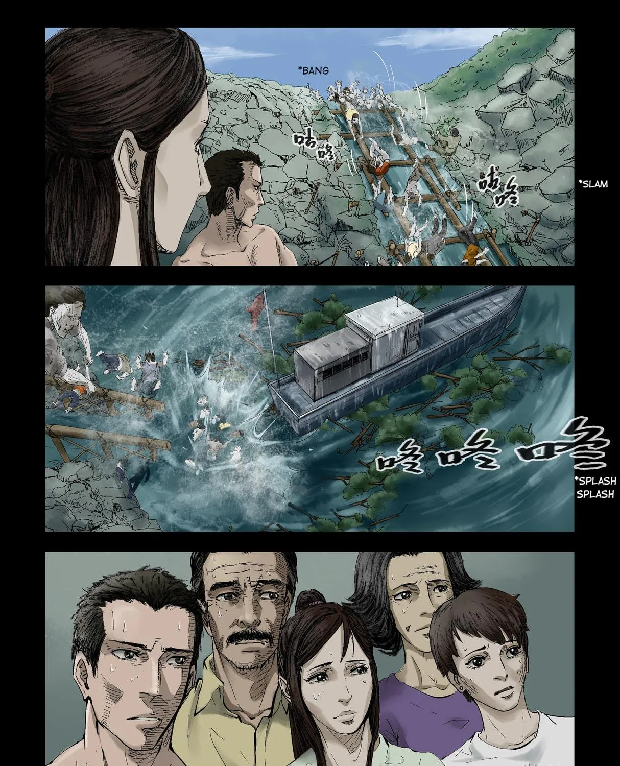 Read Zombie World chapter 140 image 4 on Lezhin
