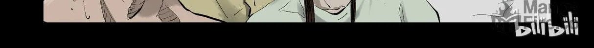 Read Zombie World chapter 140 image 5 on Lezhin