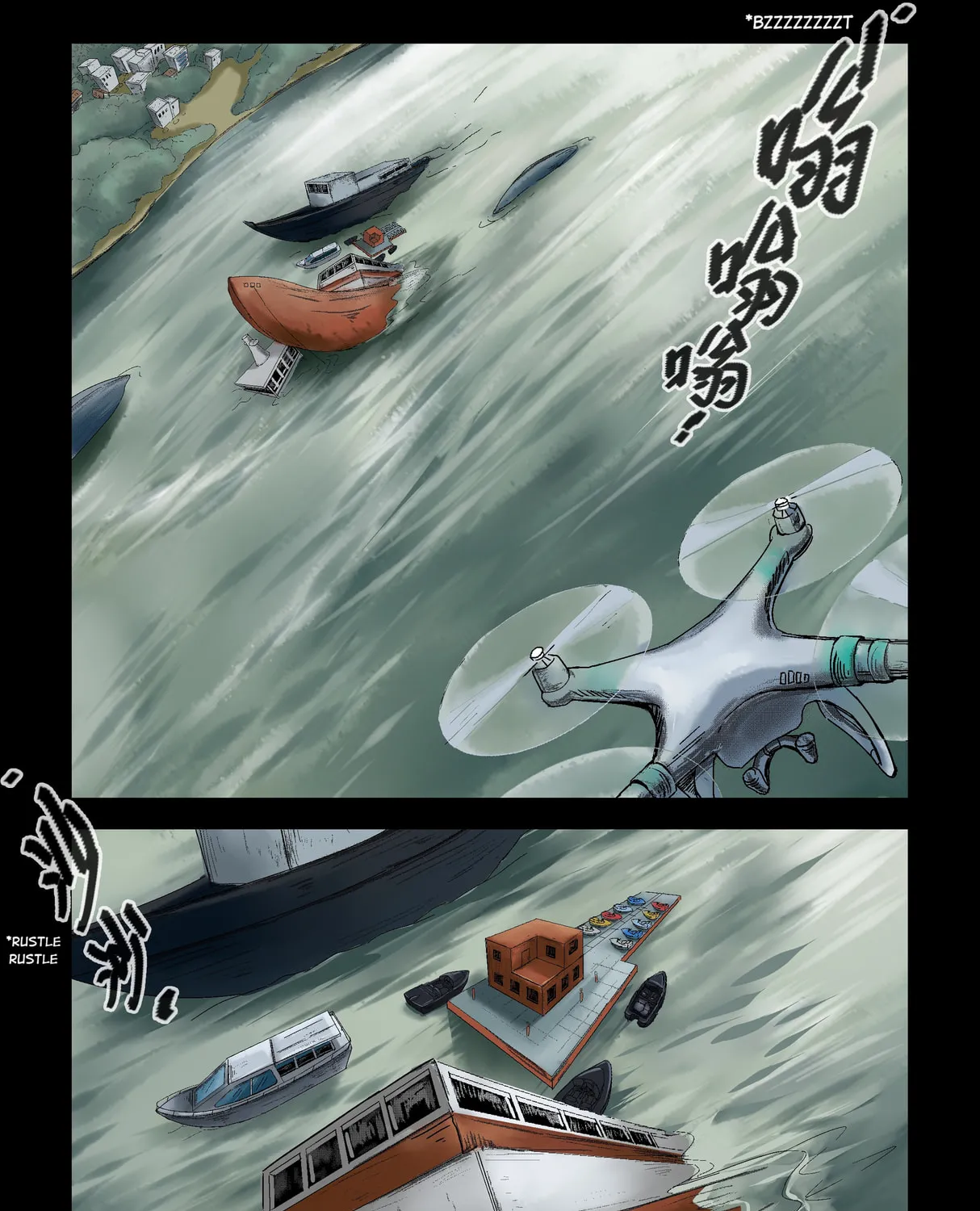 Read Zombie World chapter 141 image 14 on Lezhin