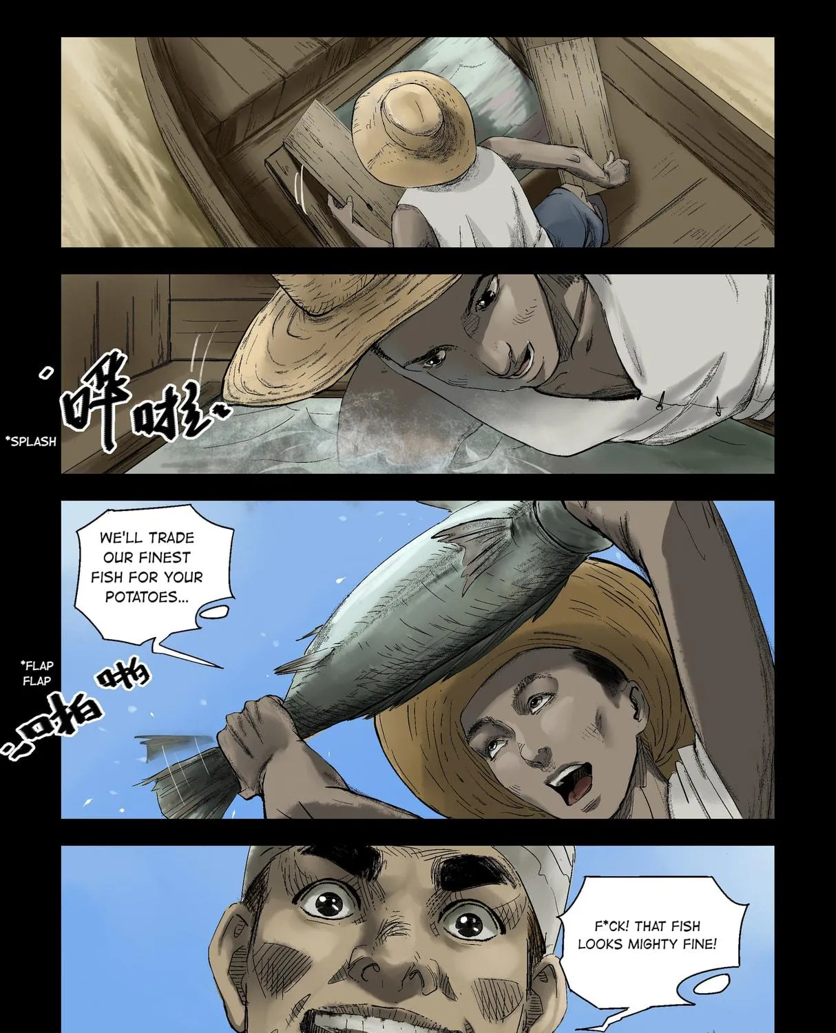 Read Zombie World chapter 141 image 4 on Lezhin
