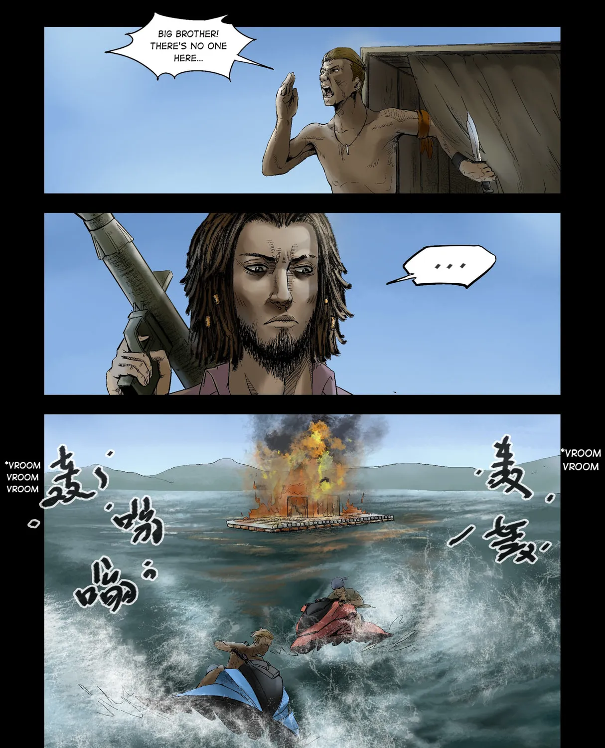 Read Zombie World chapter 142 image 12 on Lezhin