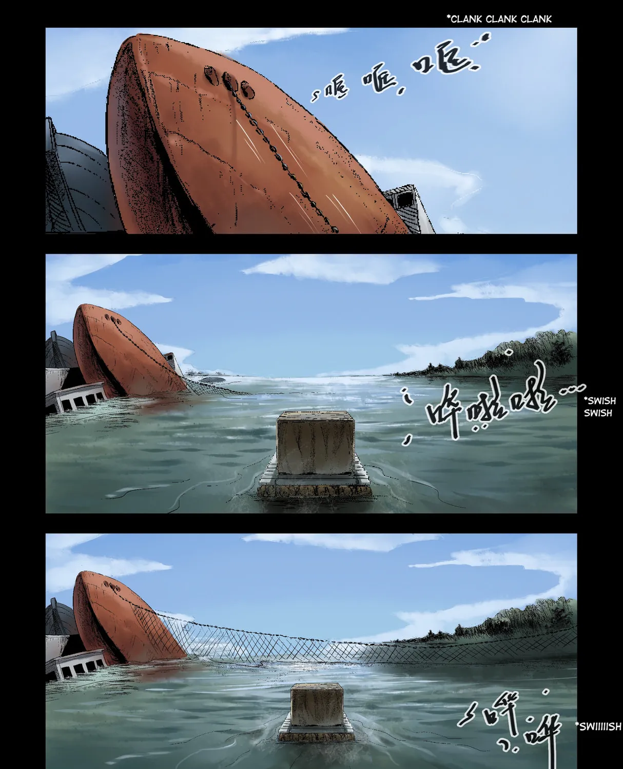 Read Zombie World chapter 142 image 2 on Lezhin