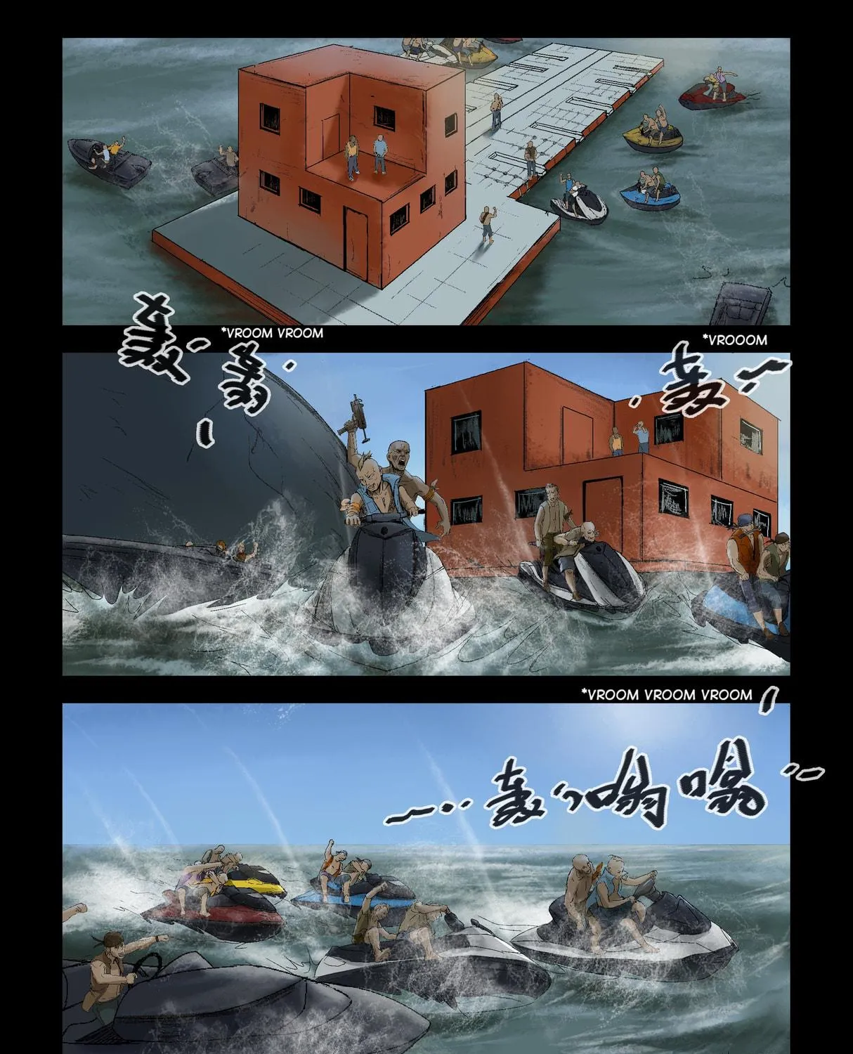 Read Zombie World chapter 142 image 4 on Lezhin