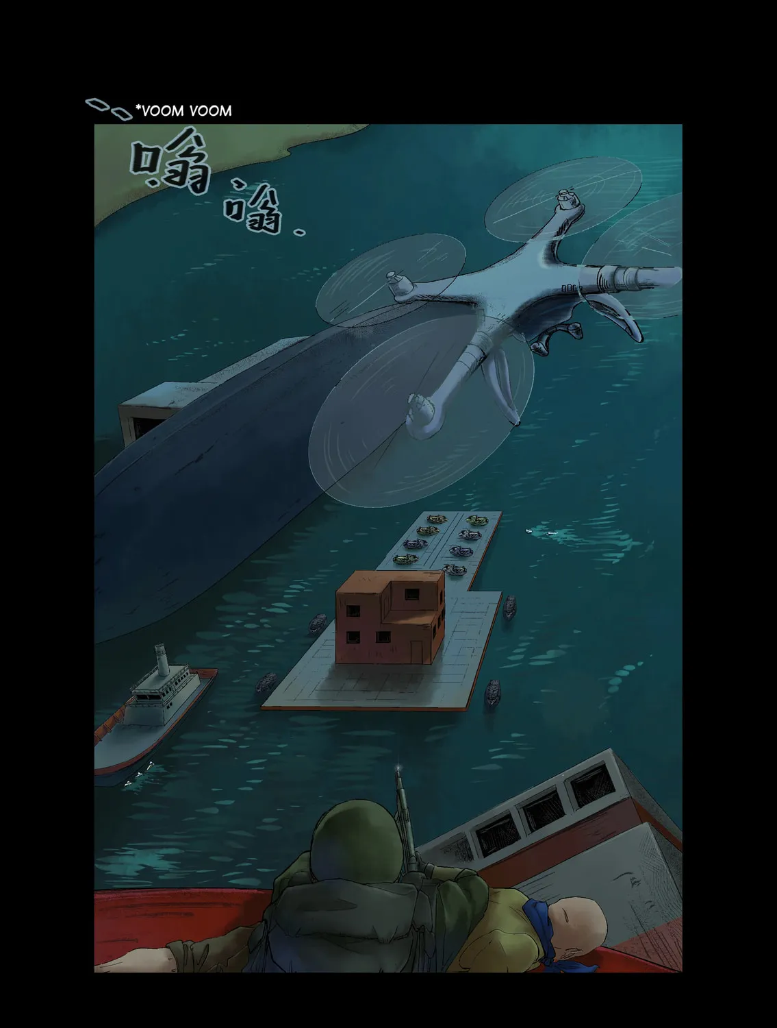 Read Zombie World chapter 143 image 2 on Lezhin