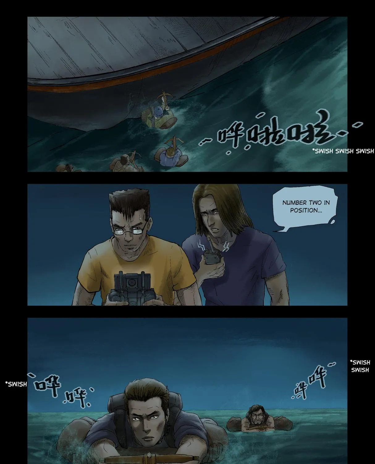 Read Zombie World chapter 143 image 4 on Lezhin