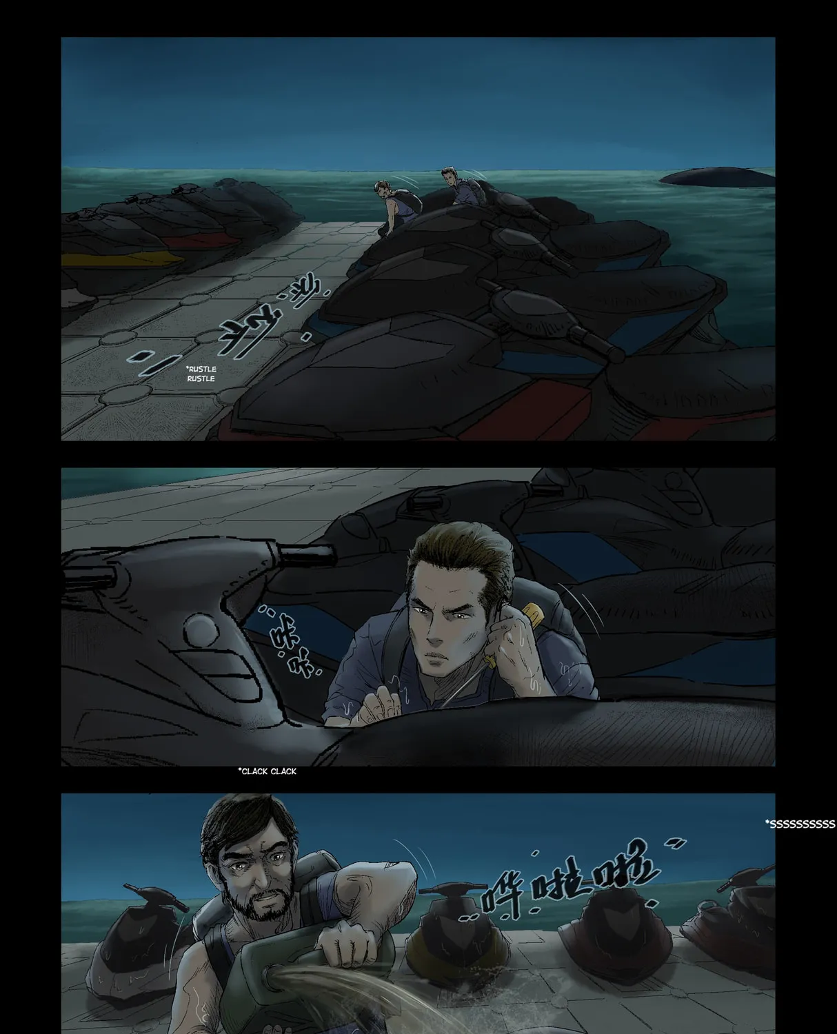 Read Zombie World chapter 143 image 6 on Lezhin