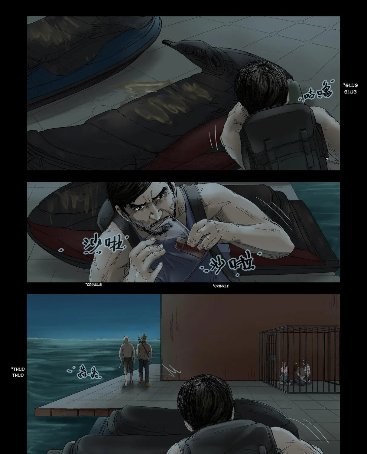 Read Zombie World chapter 143 image 8 on Lezhin