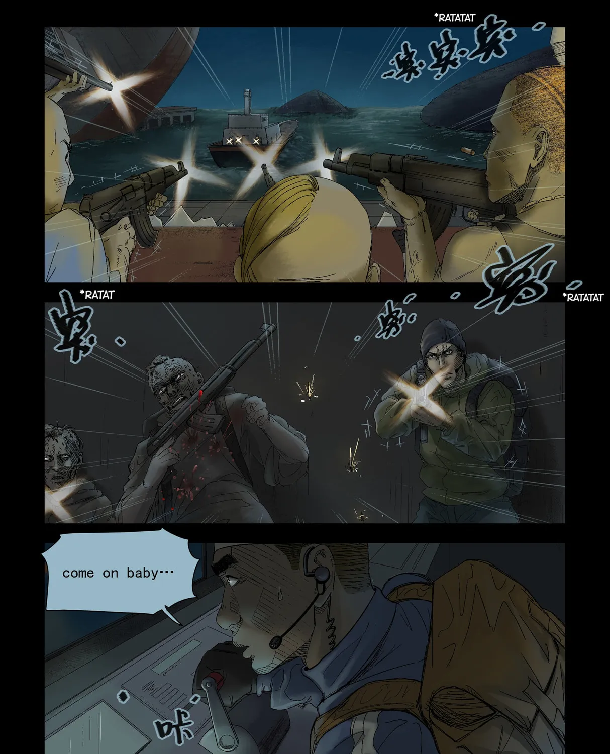 Read Zombie World chapter 144 image 10 on Lezhin