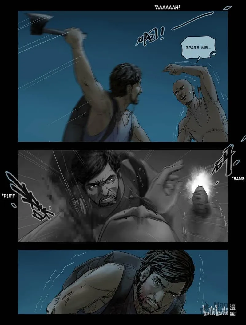 Read Zombie World chapter 144 image 3 on Lezhin