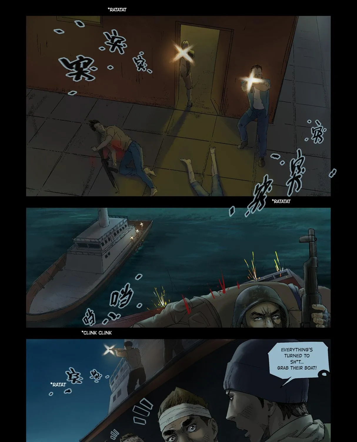 Read Zombie World chapter 144 image 6 on Lezhin