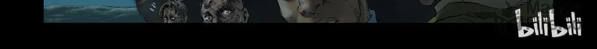 Read Zombie World chapter 144 image 7 on Lezhin