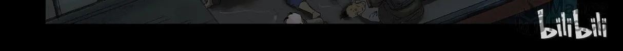 Read Zombie World chapter 144 image 9 on Lezhin