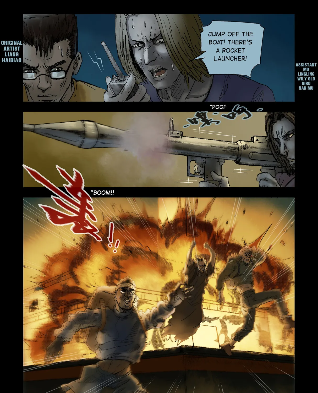 Read Zombie World chapter 145 image 0 on Lezhin