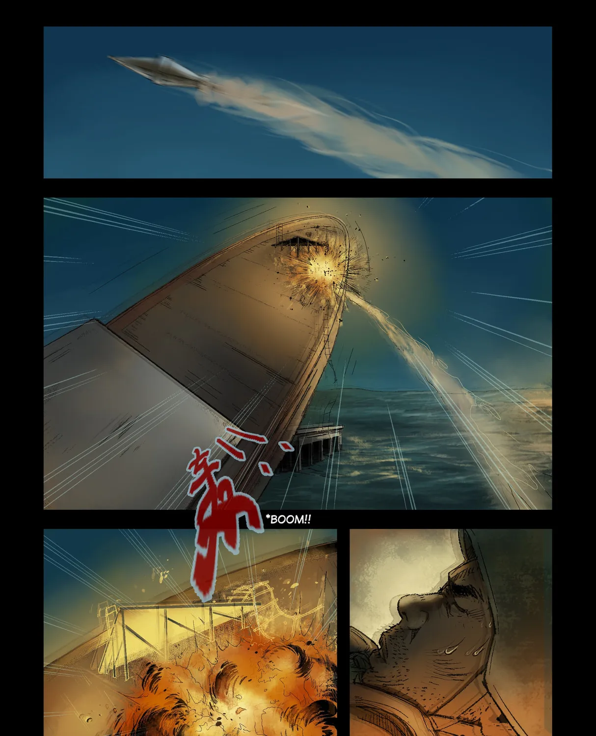 Read Zombie World chapter 145 image 12 on Lezhin