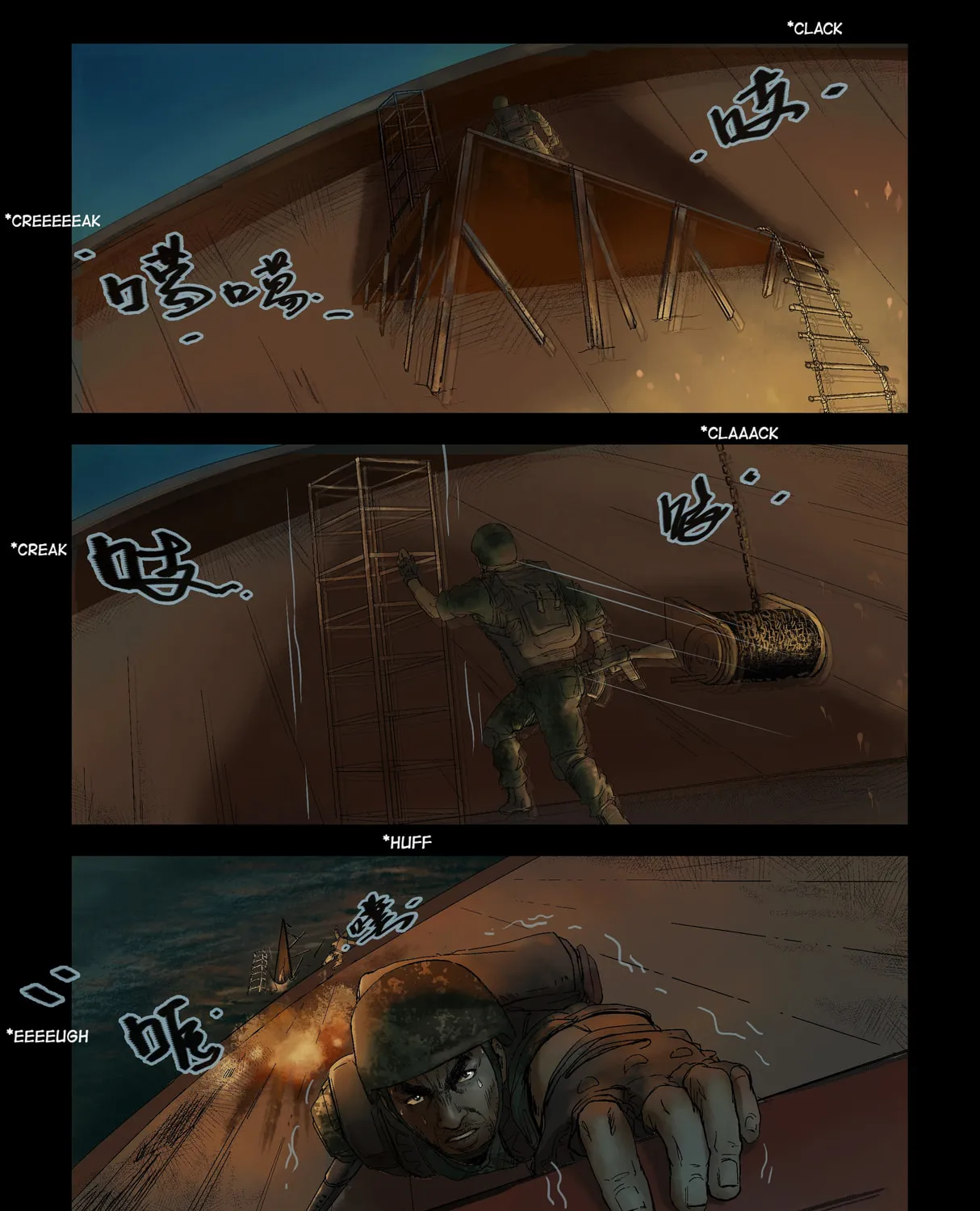 Read Zombie World chapter 145 image 14 on Lezhin