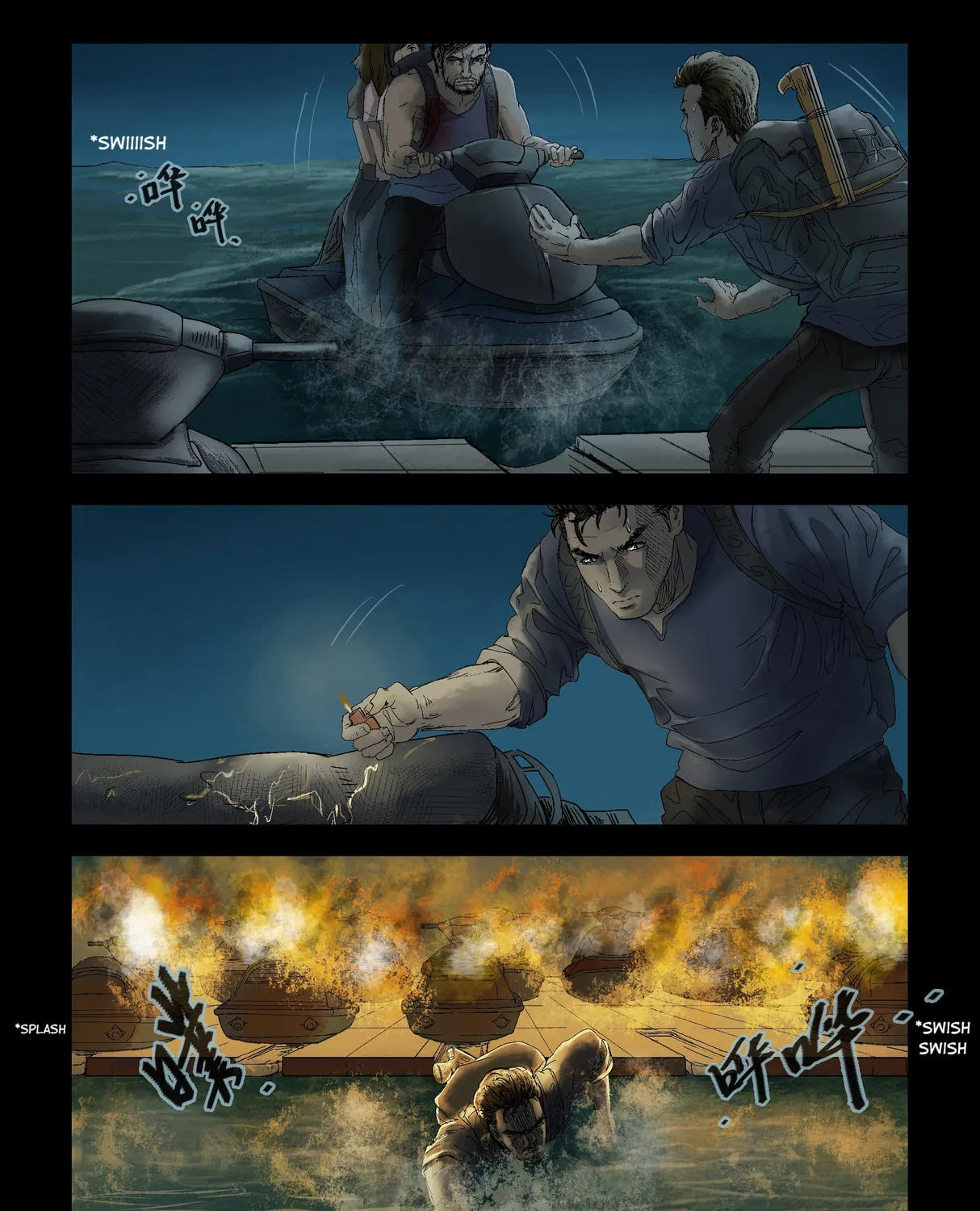 Read Zombie World chapter 145 image 6 on Lezhin