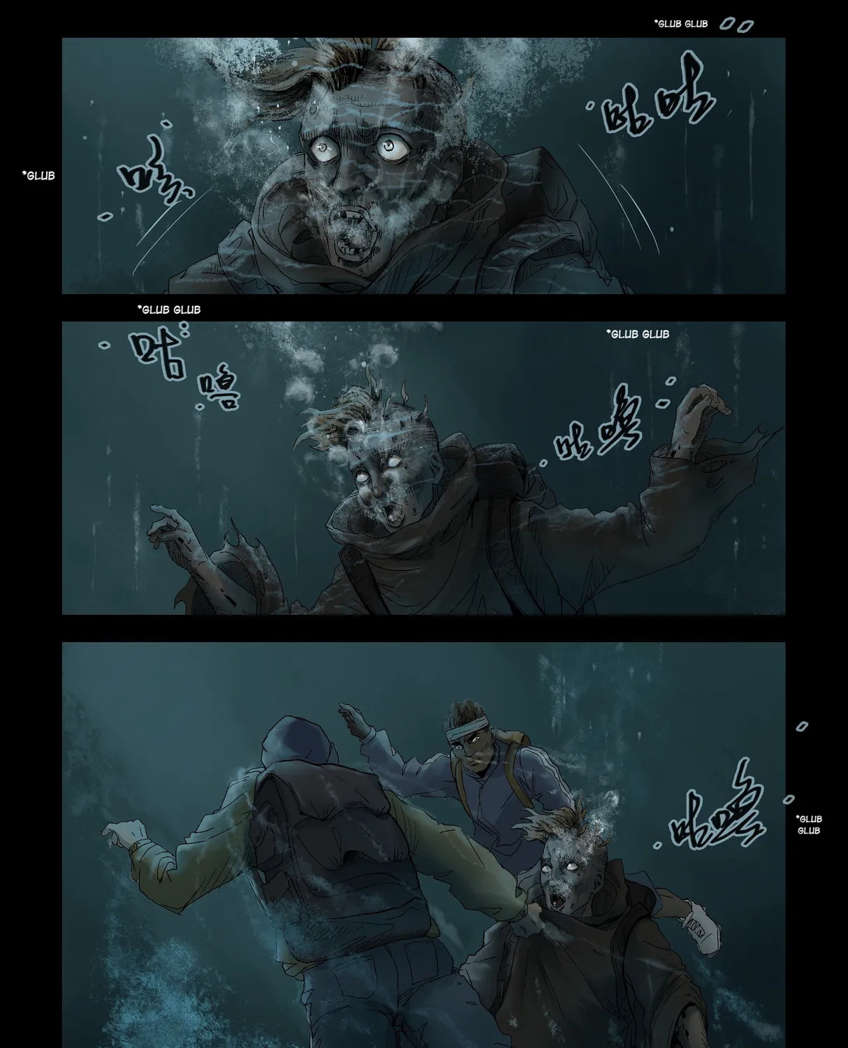 Read Zombie World chapter 147 image 6 on Lezhin