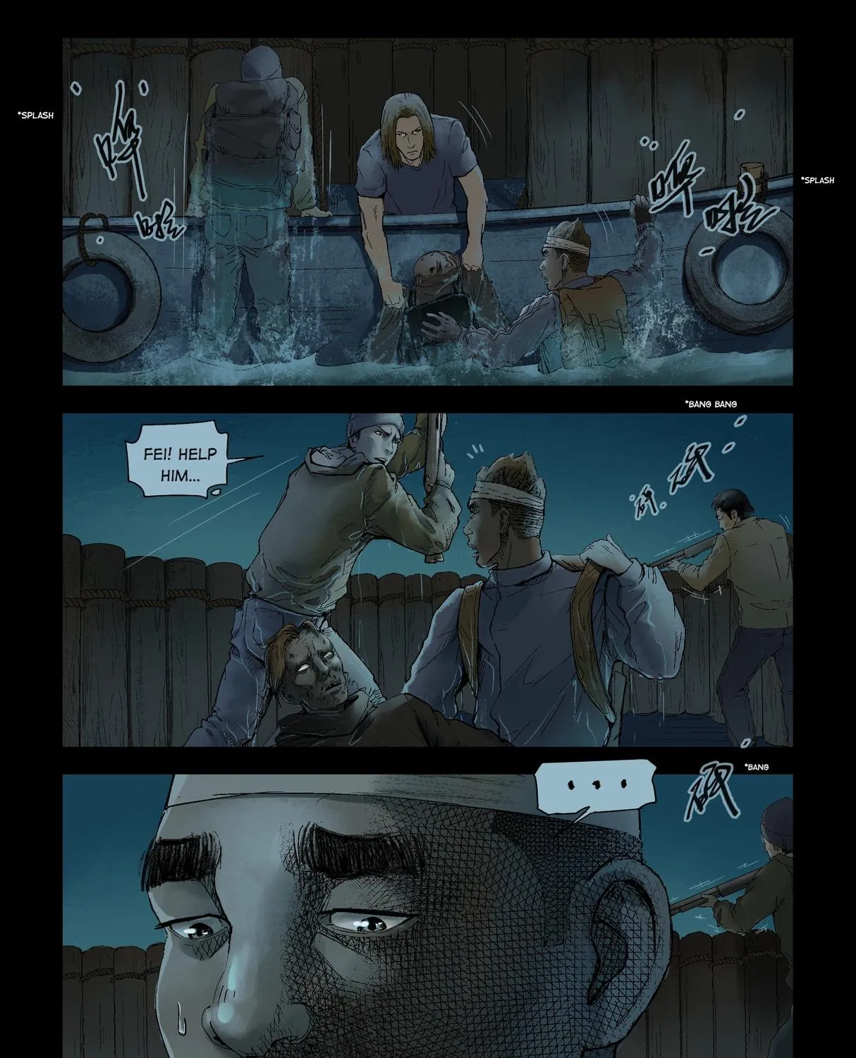 Read Zombie World chapter 147 image 8 on Lezhin