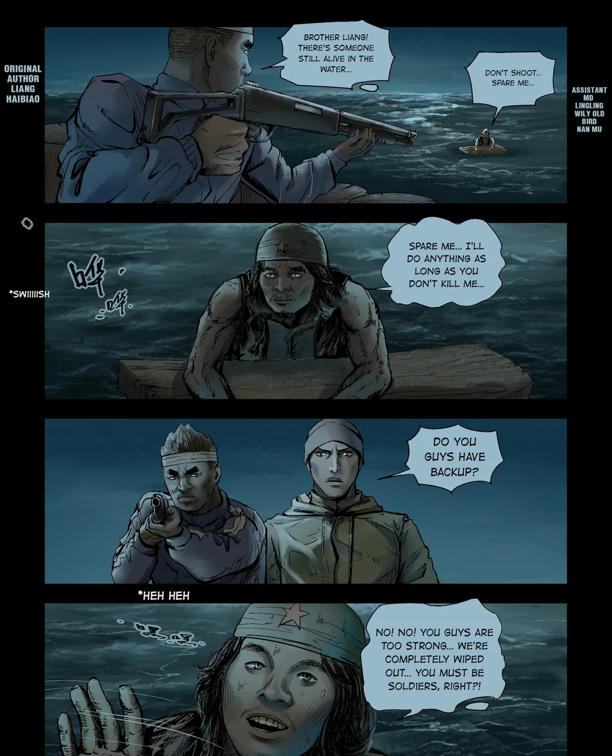Read Zombie World chapter 148 image 0 on Lezhin