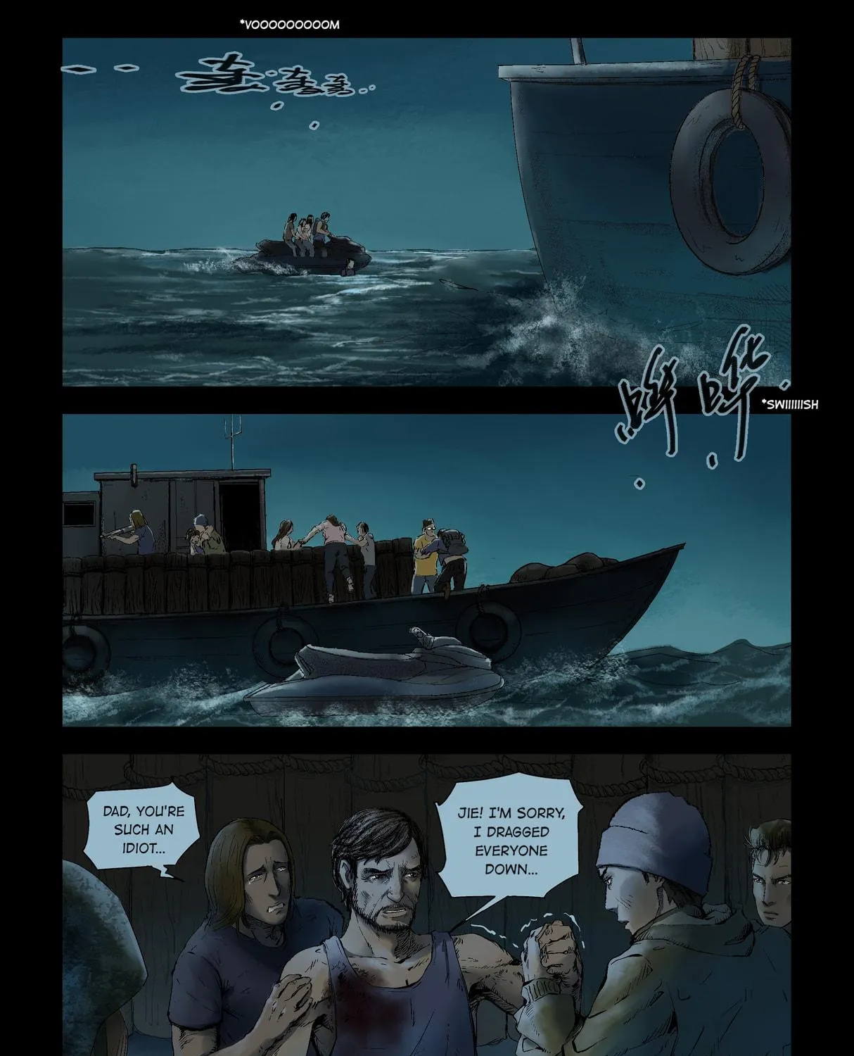 Read Zombie World chapter 148 image 4 on Lezhin